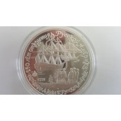 3 Rubel Russland  SilberJames Cook Entdeckungen Russisch Amerika 1990