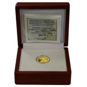 100 Euro Gold 2017 Athena  Griechenland in PP