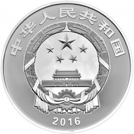 30 Gramm China Silber Der chinesische Dramatiker Tang Xianzu PP 2016 Box+Zertifikat