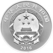 30 Gramm China Silber Der chinesische Dramatiker Tang Xianzu PP 2016 Box+Zertifikat