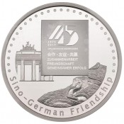        2 x 1 oz Silber 45 Jahre Deutsch-Chinesische Freundschaft 2017