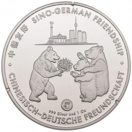        2 x 1 oz Silber 45 Jahre Deutsch-Chinesische Freundschaft 2017