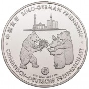        2 x 1 oz Silber 45 Jahre Deutsch-Chinesische Freundschaft 2017