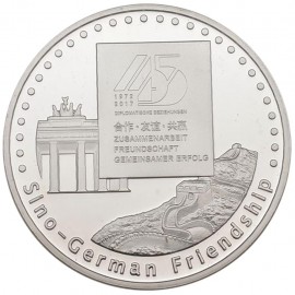        2 x 1 oz Silber 45 Jahre Deutsch-Chinesische Freundschaft 2017