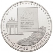        2 x 1 oz Silber 45 Jahre Deutsch-Chinesische Freundschaft 2017