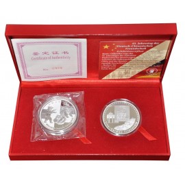        2 x 1 oz Silber 45 Jahre Deutsch-Chinesische Freundschaft 2017
