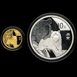 Rarität 1 Unze Silber + 1/10 Gold Tiger China 2010 SET