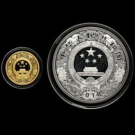 Rarität 1 Unze Silber + 1/10 Gold Tiger China 2010