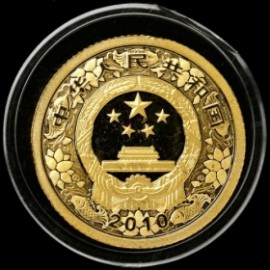 Rarität 1 Unze Silber + 1/10 Gold Tiger China 2010