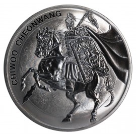 1 oz Unze  Silber Südkorea South Korea Chiwoo Cheonwang 2017 1 Clay
