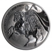 1 oz Unze  Silber Südkorea South Korea Chiwoo Cheonwang 2017 1 Clay