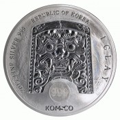 1 Unze Silbermünze Südkorea Chiwoo Cheonwang 2017