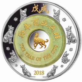 2 Unzen Silber Jade Laos Hund Dog 2018 PP