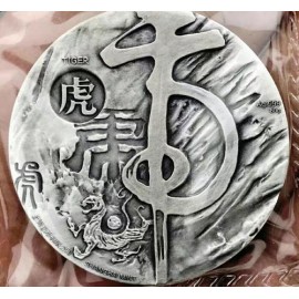 80 gr Gramm Silber Silbermünze