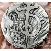 80 gr Gramm Silber Silbermünze