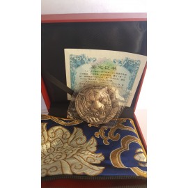 80 Gramm  China Silber Tiger