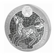 1 Unze Silber Ruanda Hund 2018