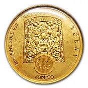 1 oz Unze SGold Südkorea South Korea Chiwoo cheonwang 2016