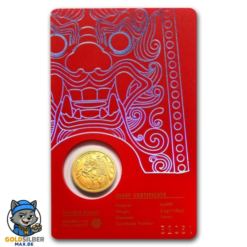1/10 oz Unze  Gold Südkorea South Korea Chiwoo Cheonwang 2017 Blister Schwarz