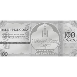 5 g Silber Year of the Dog 100 Togrog Mongolia