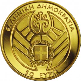 1 g Gold  Griechenland 50 Euro 2017 PP Minoische Zivilisation 999,9er 