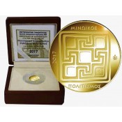 1 g Gold  Griechenland 50 Euro 2017 PP Minoische Zivilisation 999,9er 