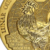 Ruanda dog Hund 2018   1oz Gold