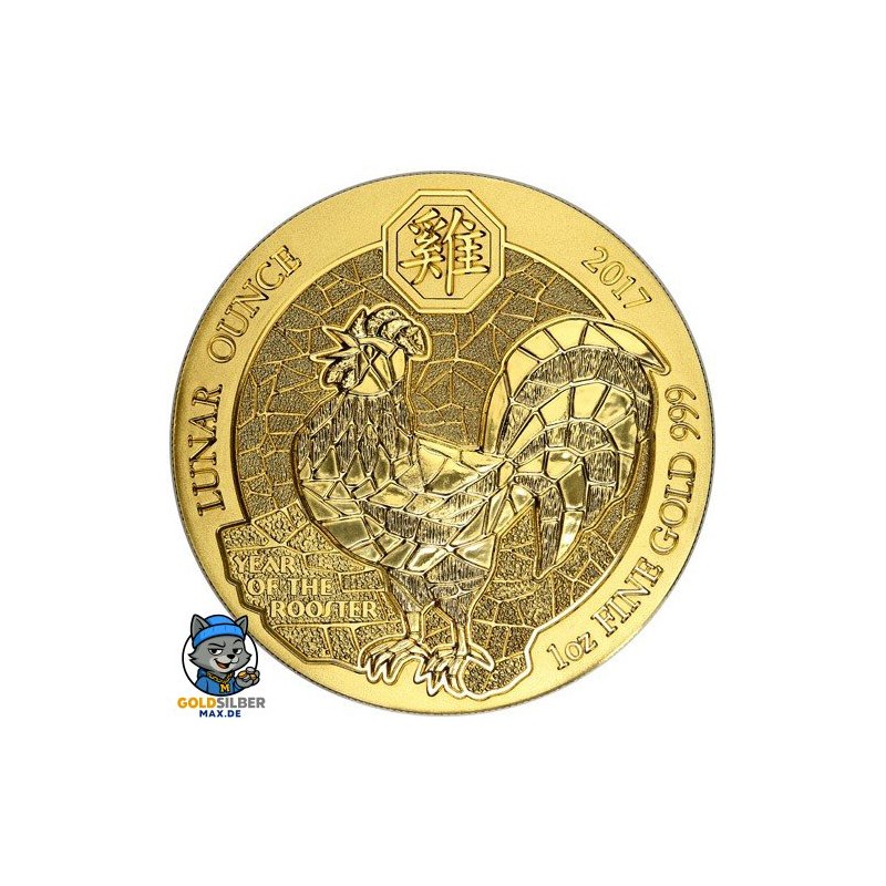 Ruanda dog Hund 2018   1oz Gold