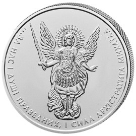 1 Unze Silber Erzengel Michael Ukraine