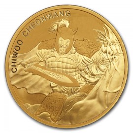 1 oz Unze  Gold Südkorea South Korea Chiwoo Cheonwang 2017 1 Clay 