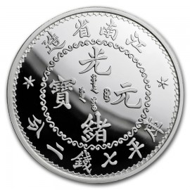 1 Unze Silber 2018 China 1 oz Silver Dragon Dollar Restrike (PU)