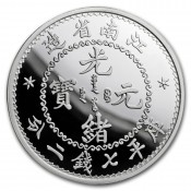 1 Unze Silber 2018 China 1 oz Silver Dragon Dollar Restrike (PU)