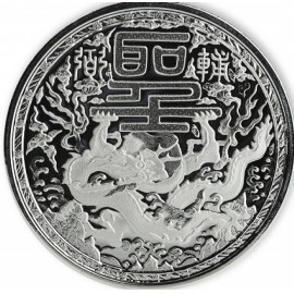 1 Unze Silber 2018 Kamerun Imperial Dragon