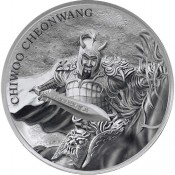 1 oz Unze  Silber Südkorea South Korea Chiwoo Cheonwang 2018 1 Clay