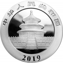 China Panda 2017  30 gr Gramm Silber Silbermünze Gilded teilvergoldet