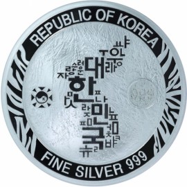 Cayman Island  Marlin 2017 1 oz Silber