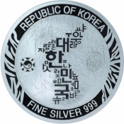 Cayman Island  Marlin 2017 1 oz Silber