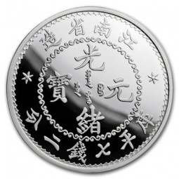 1 kg Silber 2020 China 1 oz Silver Dragon Dollar Restrike (PU)