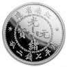 1 kg Silber 2020 China 1 oz Silver Dragon Dollar Restrike (PU)