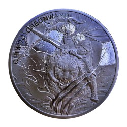 1 Unze Silbermünze Südkorea Chiwoo Cheonwang 2025