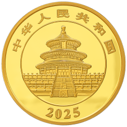 50 gramm g  Gold Unze China Panda Goldmünze 2025 Box