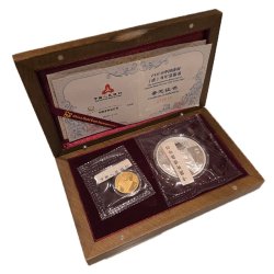 Rarität 1 Unze Silber + 1/10 Gold Tiger China 2010