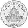 China Panda 2025 150 g  Silber Silbermünze PP