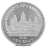 1 Unze Silber Lost Tiger of Cambodia 2026 BU