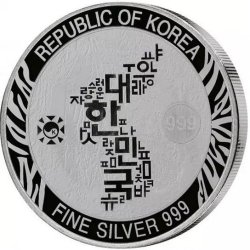 1 Unze Silber Koreanischer Tiger 2020